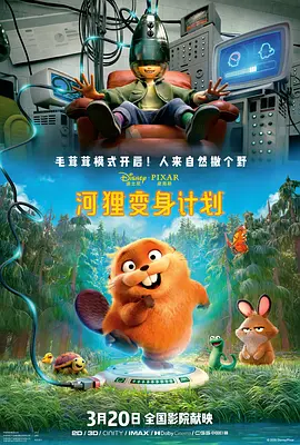 欧美成年黄网站色高清视频